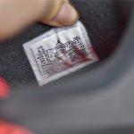 Nike Air Jordan 4 Retro Infrared - Image 7