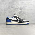 Nike Air Jordan 1 Low Fragment x Travis Scott - Image 2